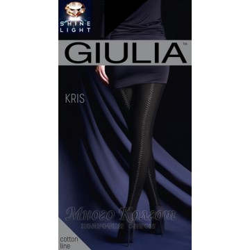 Giulia Kris 150 model 3